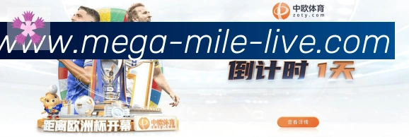 行业推荐